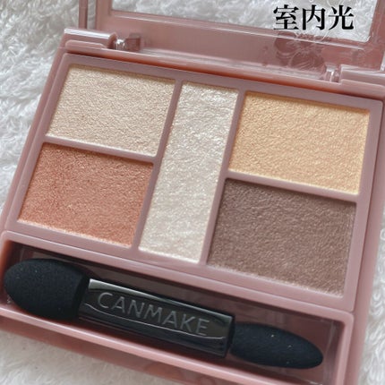 クイックラッシュカーラー/キャンメイク/マスカラ下地を使ったクチコミ(7枚目)