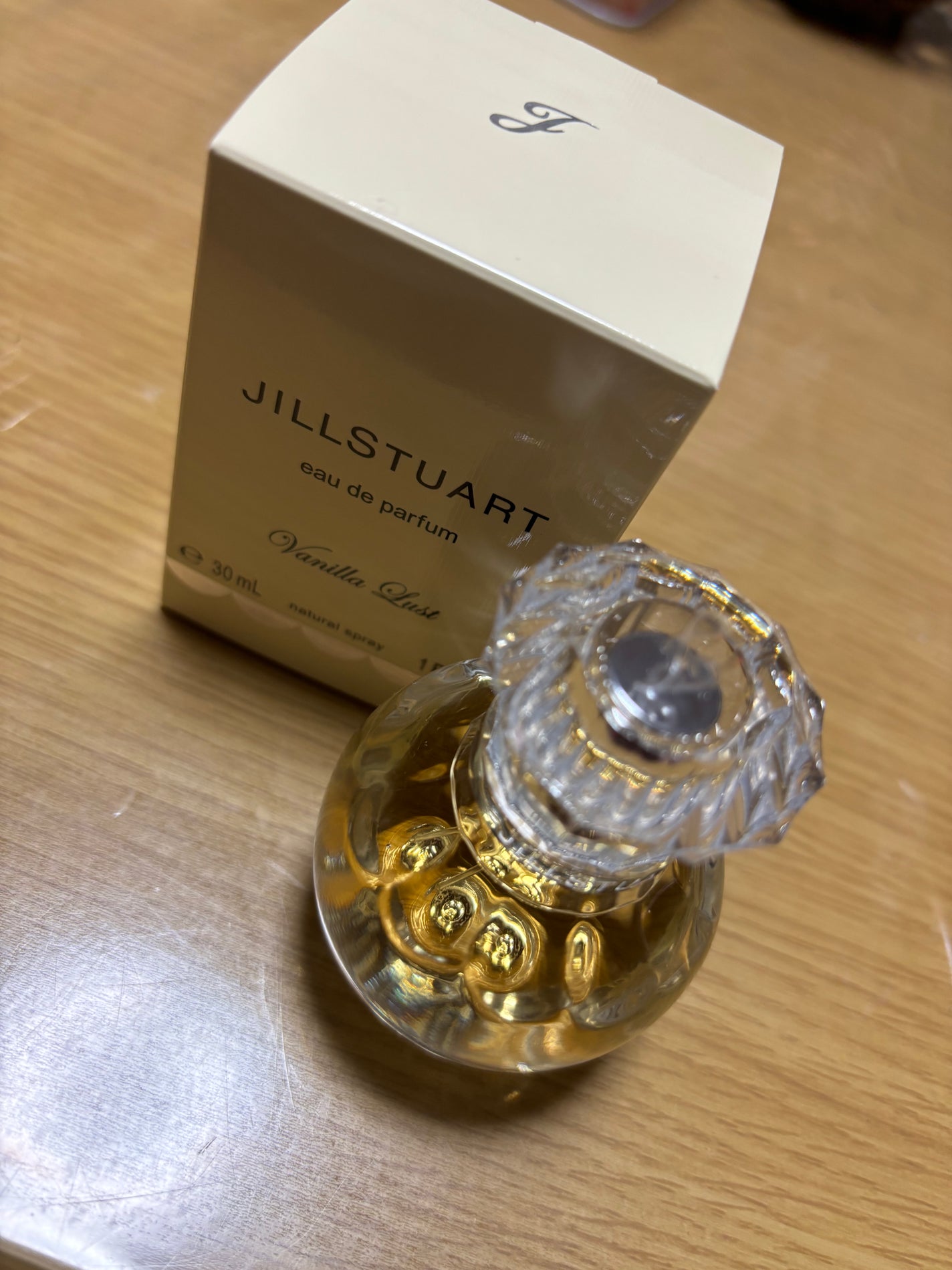 ヴァニラ ラスト オード パルファン/JILL STUART/香水(レディース)を使ったクチコミ(1枚目)