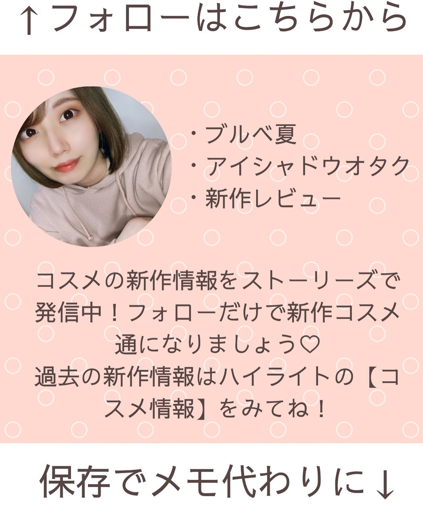 プレミアム リペアオイル (モイスト)/ディアボーテ/ヘアオイルを使ったクチコミ(10枚目)