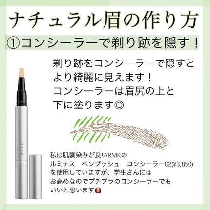 ケイト デザイニングアイブロウ3D/KATE/パウダーアイブロウを使ったクチコミ(4枚目)