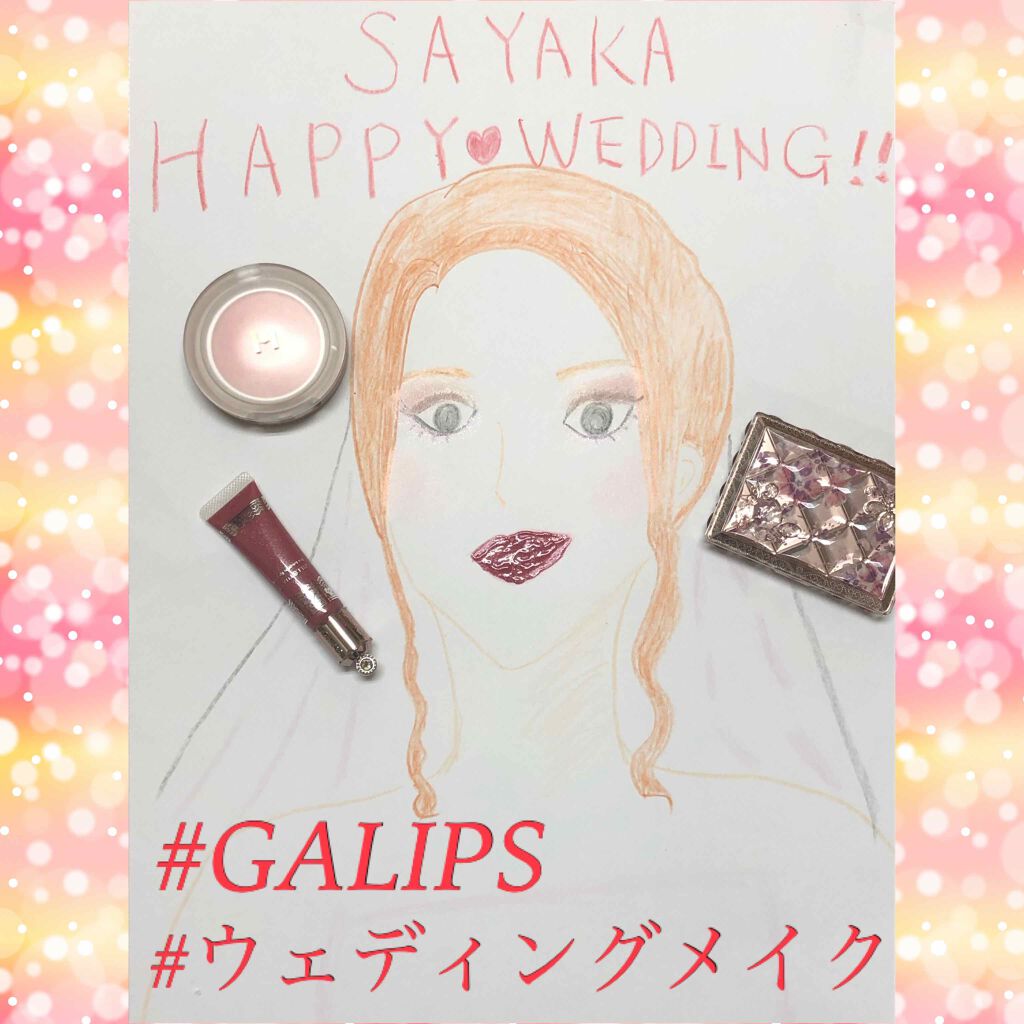 ロイヤル&アーバンプリンセス コレクション/JILL STUART/メイクアップキットを使ったクチコミ(1枚目)