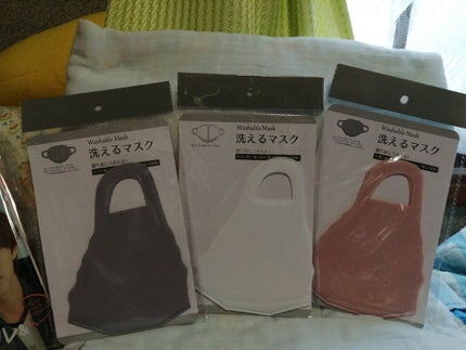 ビューティー定期便/bea’s up beauty book (ビーズアップ ビューティブック)/その他キットセットを使ったクチコミ(8枚目)