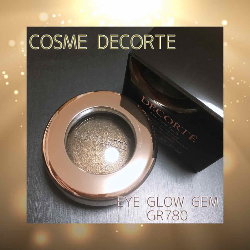 アイグロウ ジェム/DECORTÉ/ジェル・クリームアイシャドウを使ったクチコミ(1枚目)