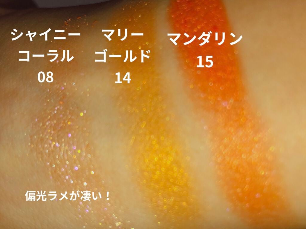 UR GLAM POWDER EYESHADOW/U R GLAM/単色アイシャドウを使ったクチコミ(3枚目)