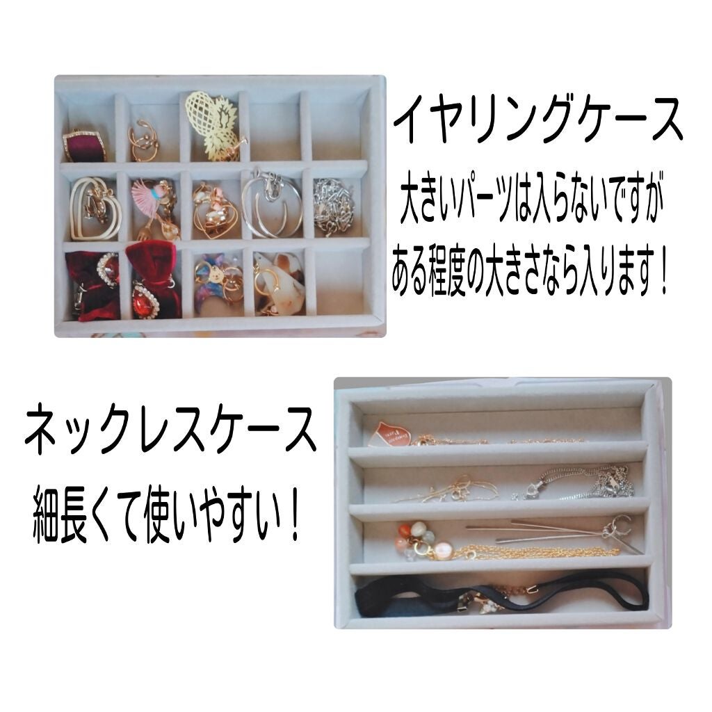 3段式クリアーケース/DAISO/その他化粧小物を使ったクチコミ(3枚目)