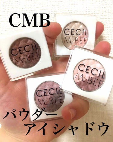 【セリア CMBパウダーアイシャドウ】

セリアに新作のアイシャドウが販売されていたので即購入！

カラーは、
☆フェミニティローズ
☆エタニティピンク
☆ヴィンテージブラウン
☆クラシカルピンク

以