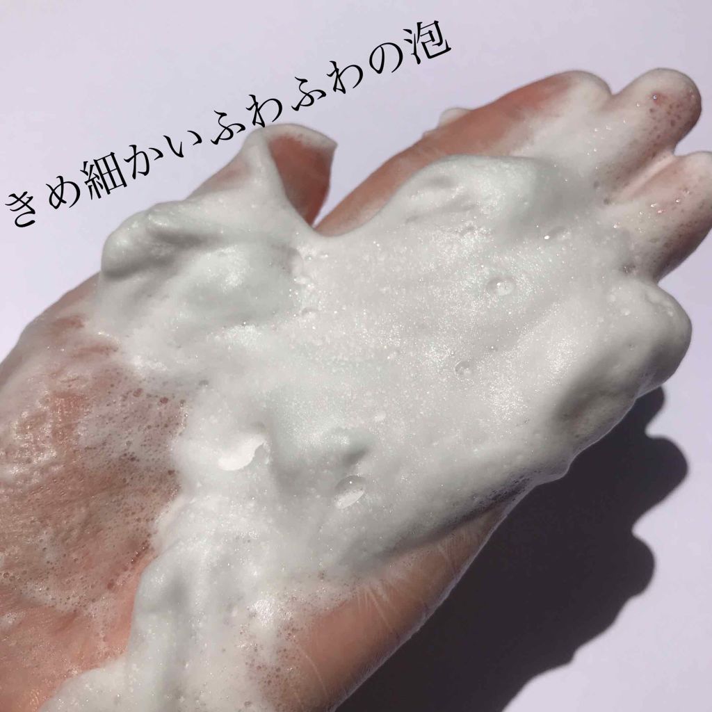 ソフティモ 薬用ホワイト クレンジングウォッシュ/ソフティモ/洗顔フォームを使ったクチコミ(3枚目)