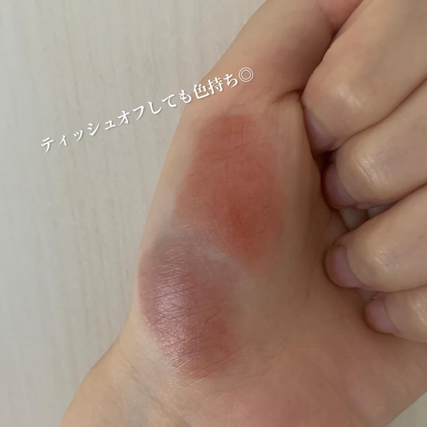 ネンマクフェイク ルージュ/Visée/口紅を使ったクチコミ(5枚目)