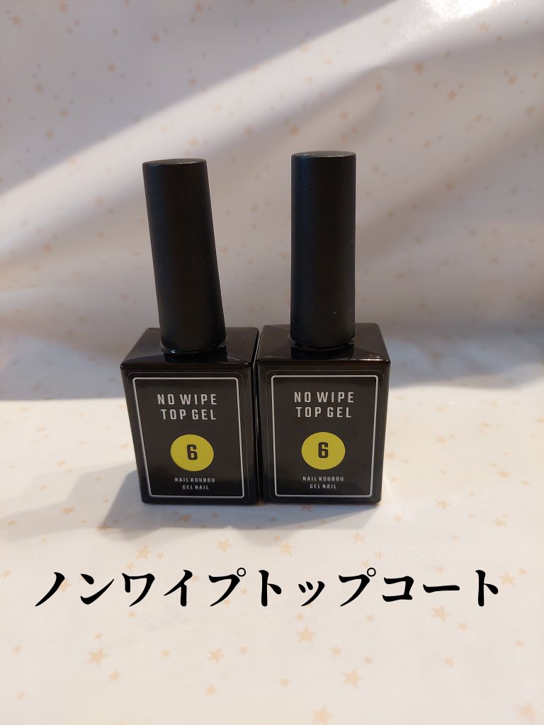 ネイル工房 Gel Nail system 18のクチコミ「ネイル工房購入品になります！

最近ちょこちょこネイル工房さんでお買い物しております！  

.....」（3枚目）