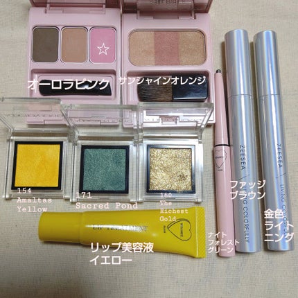 を使ったクチコミ(1枚目)