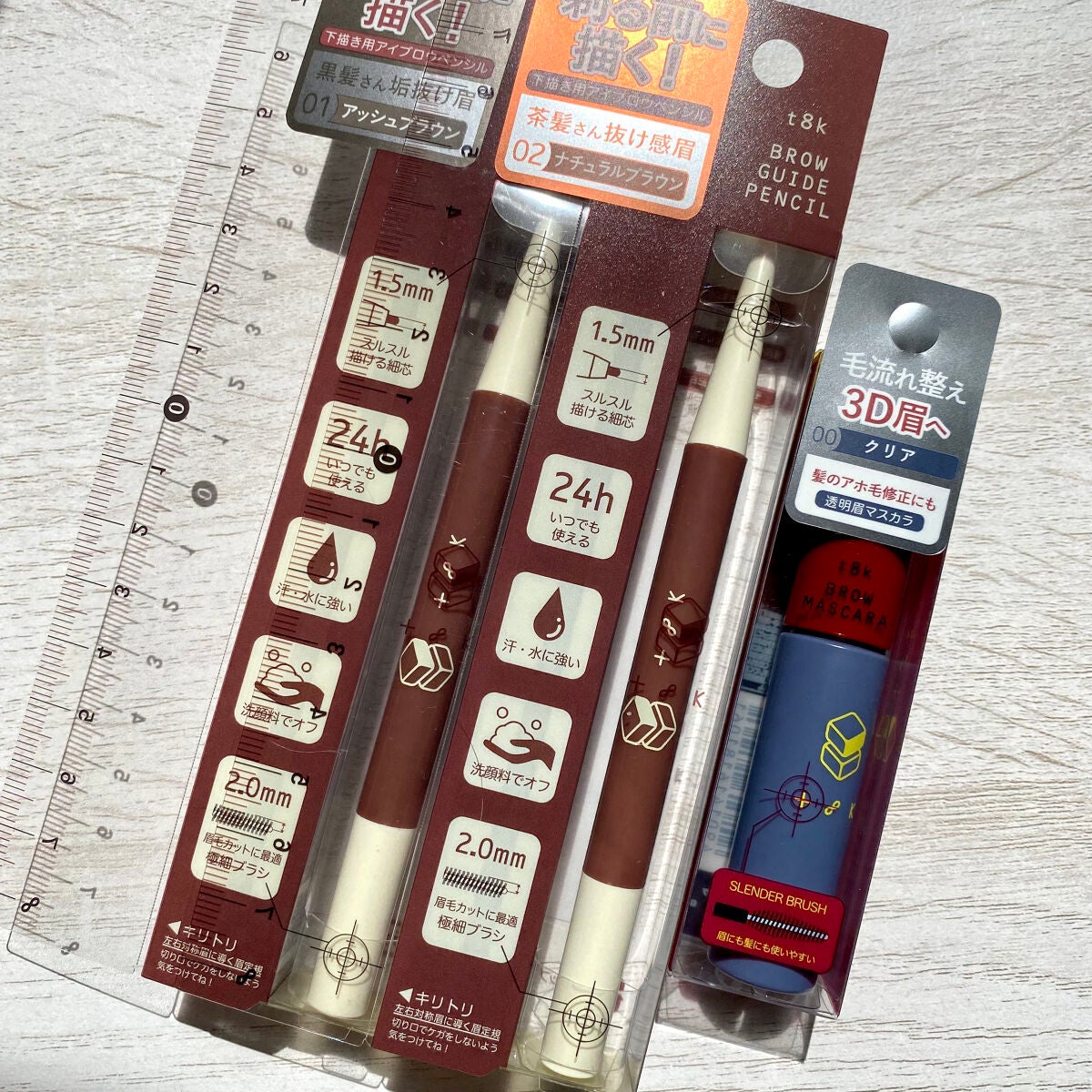 t8k(テイトク)BROW GUIDE PENCIL/クラブ/アイブロウペンシルを使ったクチコミ(8枚目)