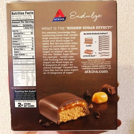 ひふみ on LIPS 「Atkinsエンダルジダイエット&減量バーチョコレートキャラメ..」(2枚目)