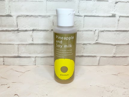 パイナップル豆乳ローションプレミアム/鈴木ハーブ研究所/ボディローションを使ったクチコミ(1枚目)
