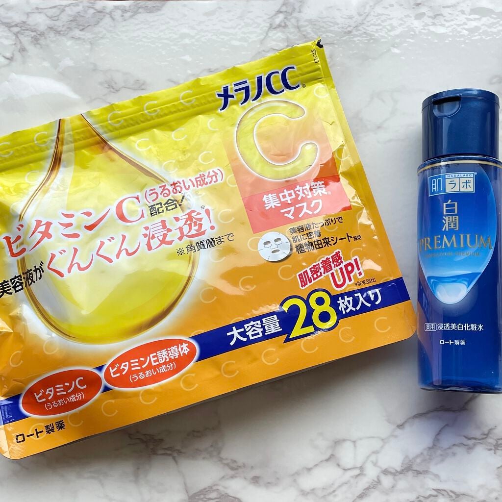 ブライトニングセラム/TOUT VERT/美容液を使ったクチコミ(4枚目)