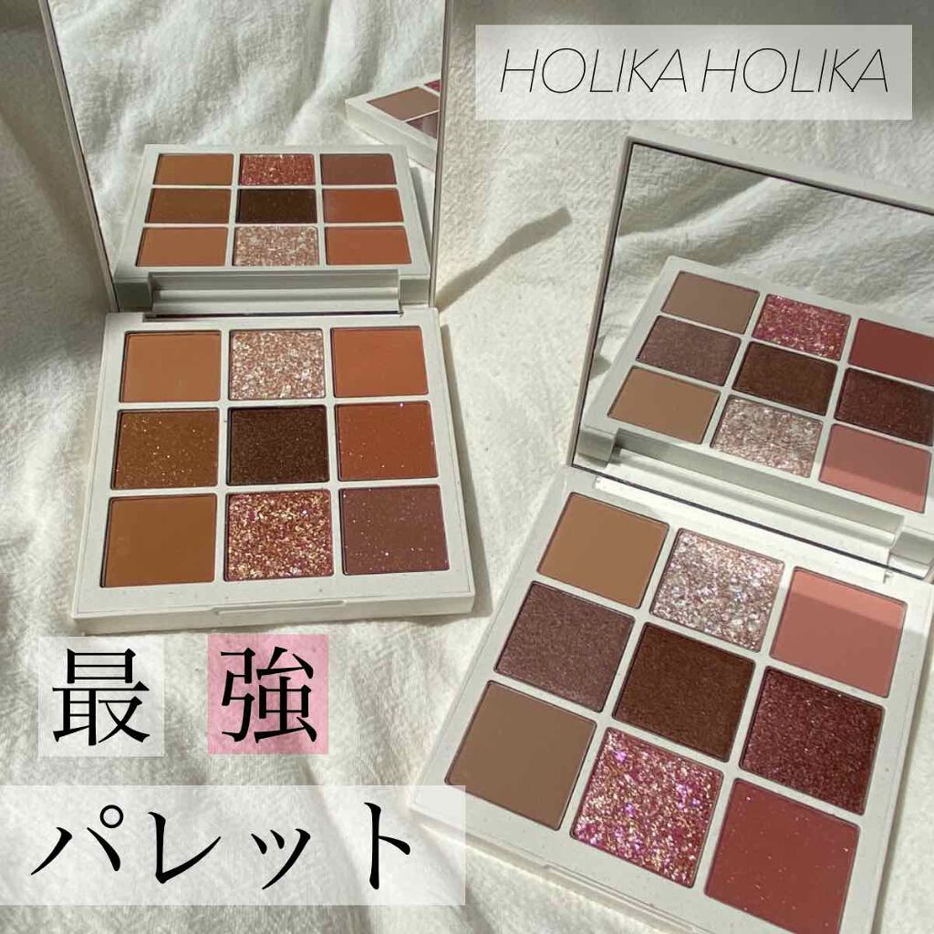 TERRAZZO Shadow palette/HOLIKA HOLIKA/アイシャドウパレットを使ったクチコミ(1枚目)