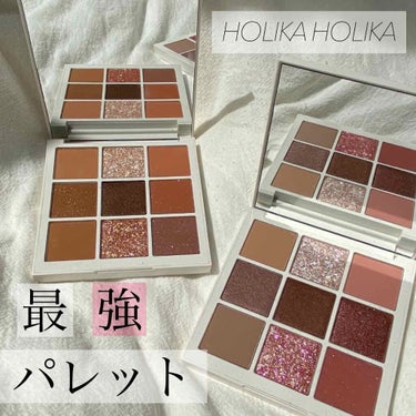 HOLIKA HOLIKA TERRAZZO Shadow paletteのクチコミ「【可愛いの具現化😍ホリカホリカのアイシャドウパレット🤍🇰🇷】

｡.｡:+* ﾟ ゜ﾟ *+:.....」（1枚目）