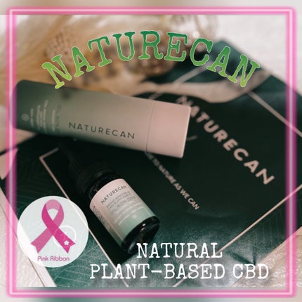 40% CBDオイル/NATURECAN/その他を使ったクチコミ(1枚目)