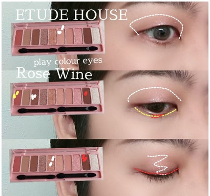 【旧】ディオール アディクト リップ グロウ/Dior/リップケアを使ったクチコミ(2枚目)