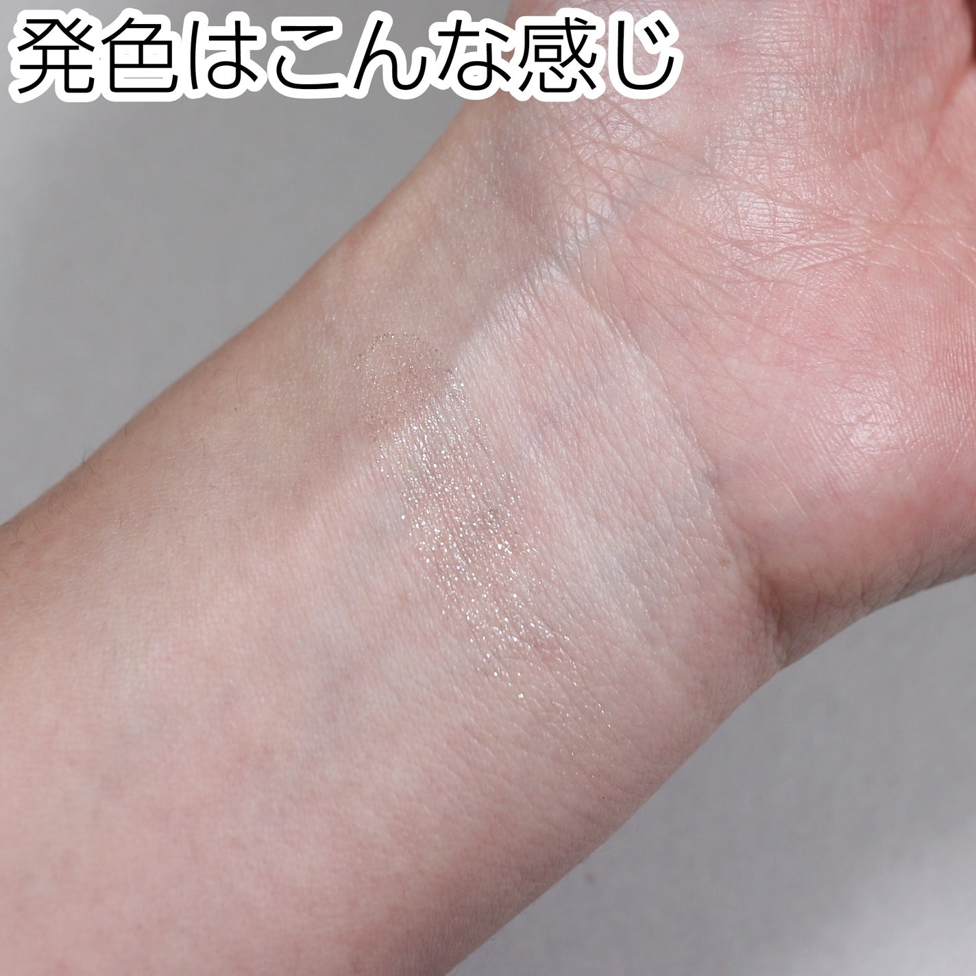 リュクスアイシャドウ/BOBBI BROWN/単色アイシャドウを使ったクチコミ(4枚目)