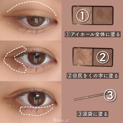 クイックラッシュカーラー/キャンメイク/マスカラ下地を使ったクチコミ(5枚目)