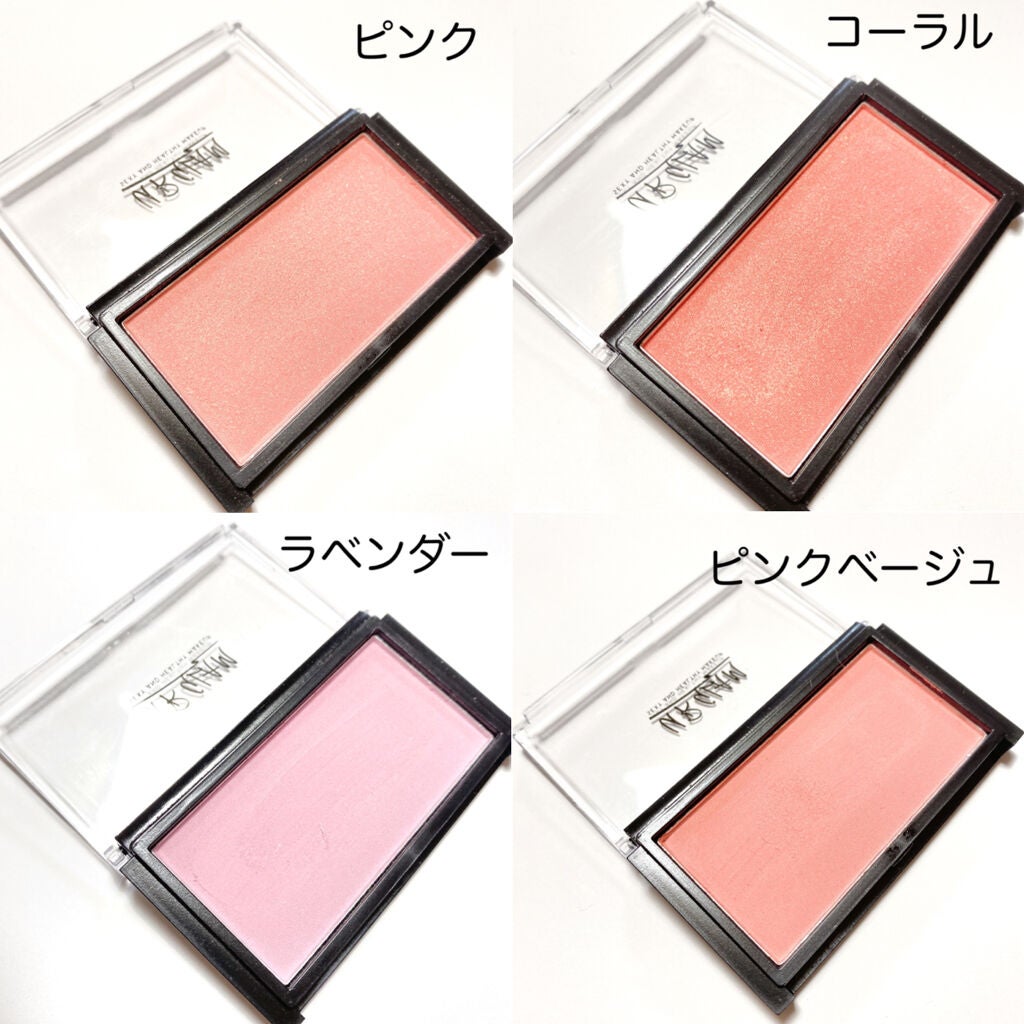 UR GLAM DAILY CHEEK BLUSH/U R GLAM/パウダーチークを使ったクチコミ(3枚目)