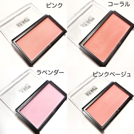 UR GLAM DAILY CHEEK BLUSH/U R GLAM/パウダーチークを使ったクチコミ(3枚目)