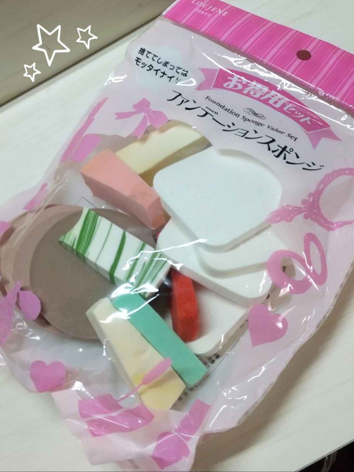 LJ お徳用 ファンデーションスポンジセット/LOUJENE/パフ・スポンジを使ったクチコミ（1枚目）