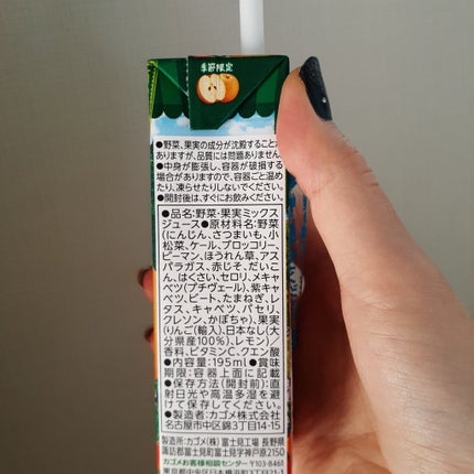 を使ったクチコミ(3枚目)