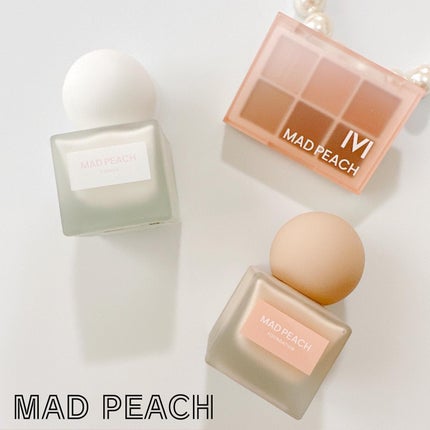 グローフィルタープライマー/MAD PEACH/化粧下地を使ったクチコミ(1枚目)