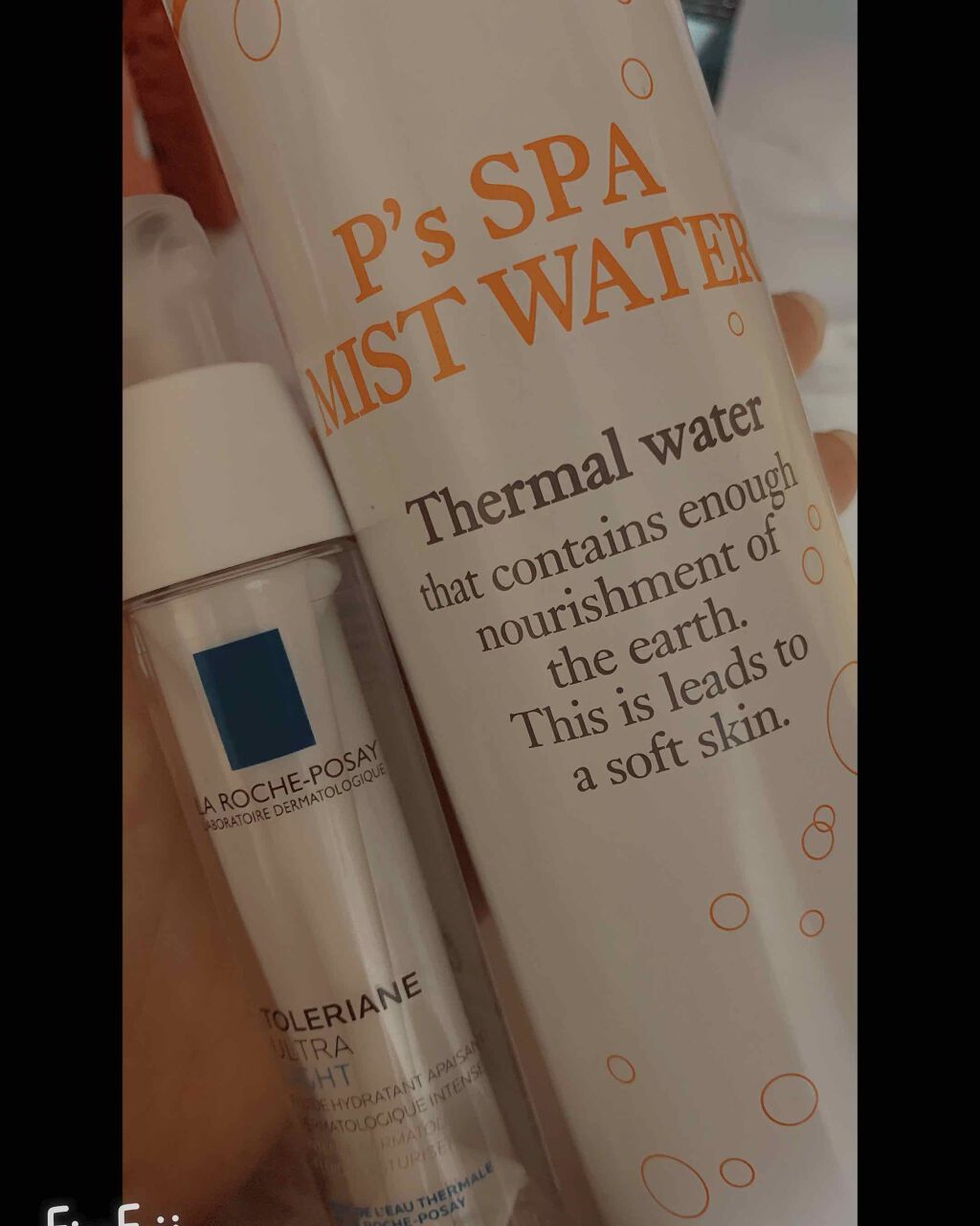 トレリアン ウルトラ ライト/ラ ロッシュ ポゼ/乳液を使ったクチコミ(2枚目)