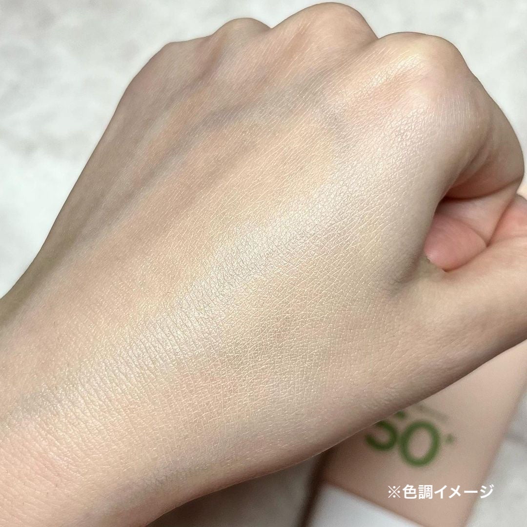 ファンデフリー サンクリーム/manyo/日焼け止めクリームを使ったクチコミ(4枚目)