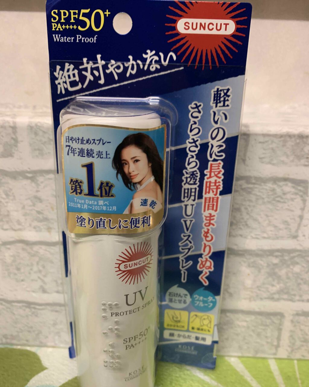 日やけ止め透明スプレー 無香料/サンカット®/日焼け止めミスト・スプレーを使ったクチコミ（1枚目）