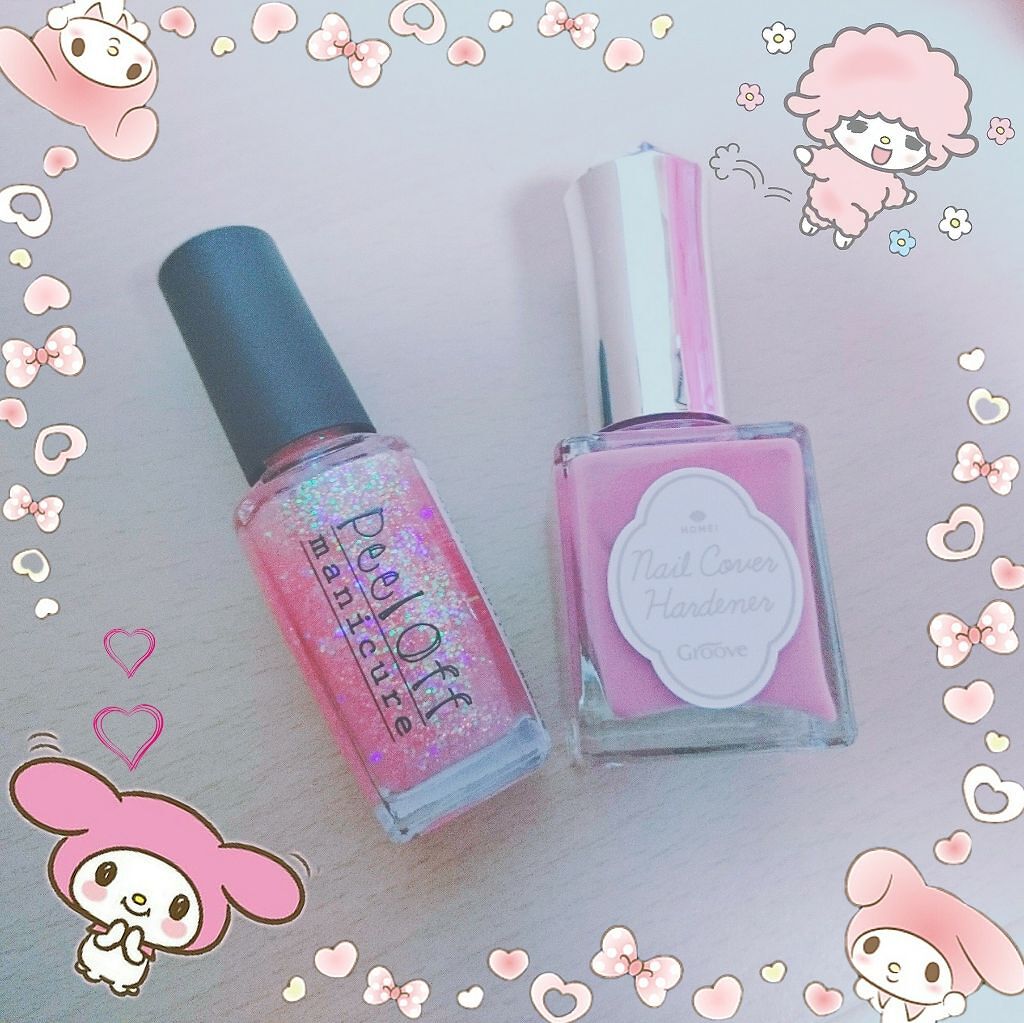 ピールオフマニキュア/キャンドゥ/マニキュアを使ったクチコミ(1枚目)