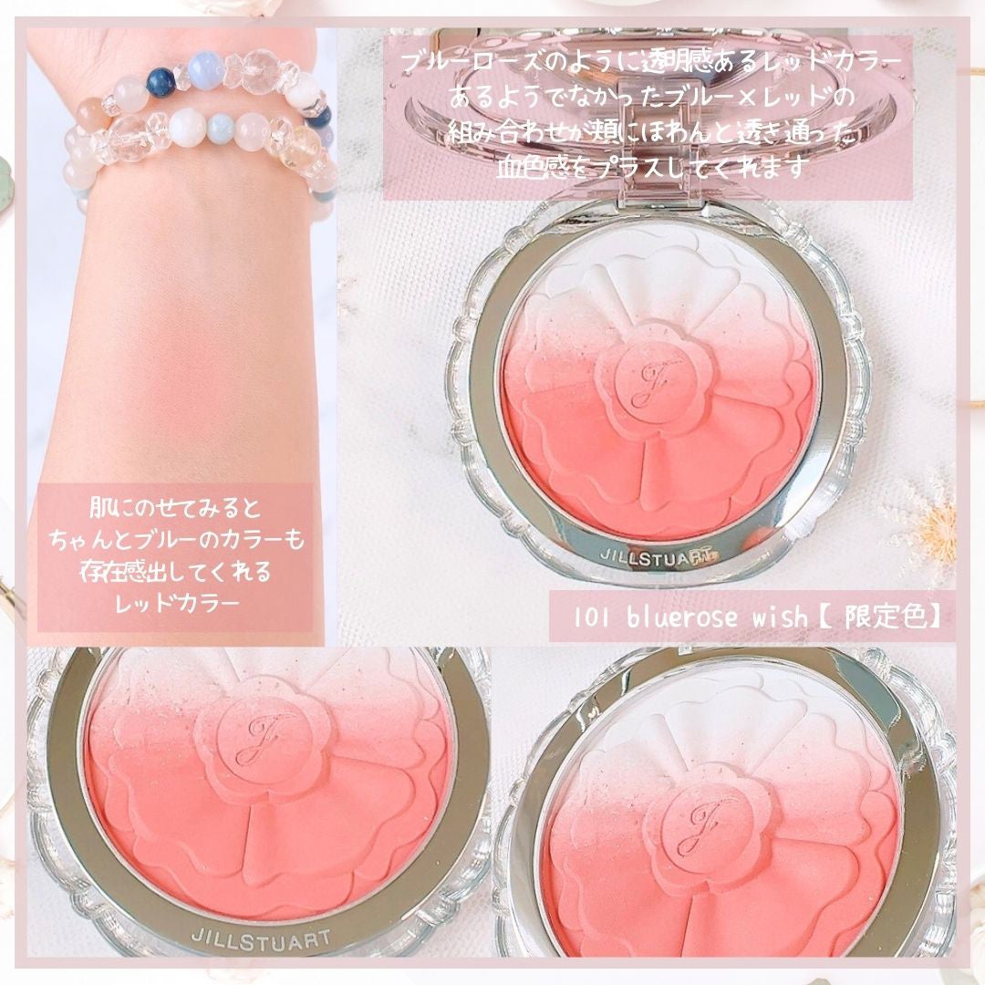 ジルスチュアート パステルペタル ブラッシュ/JILL STUART/パウダーチークを使ったクチコミ(5枚目)