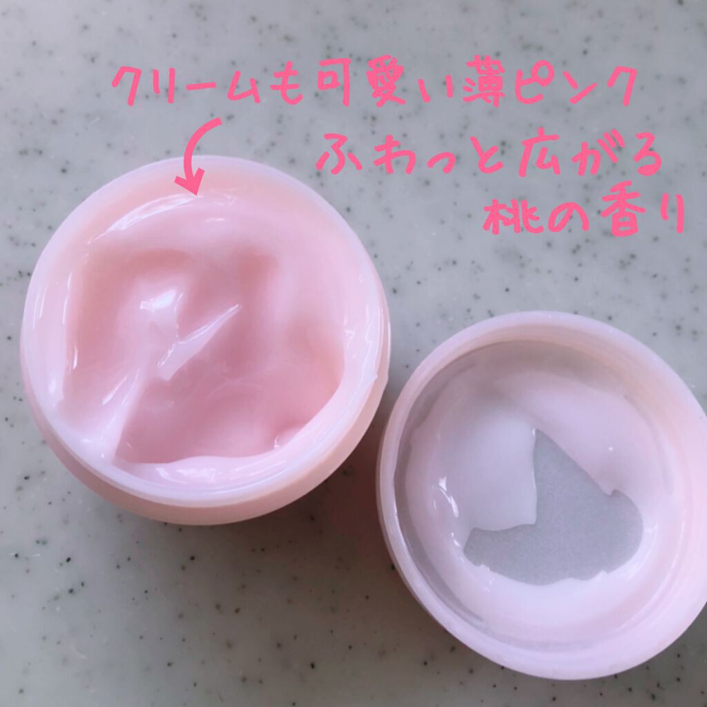 潤いジェルクリーム/ももぷり/オールインワン化粧品を使ったクチコミ(5枚目)