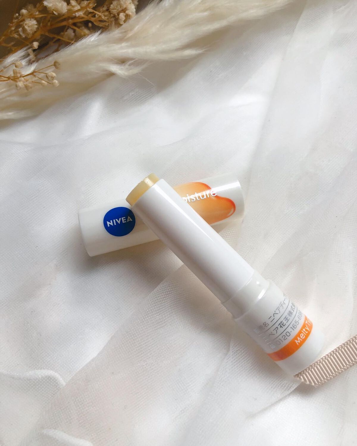 ニベア ディープモイスチャーリップ メルティタイプ/ニベア/リップクリームを使ったクチコミ(3枚目)