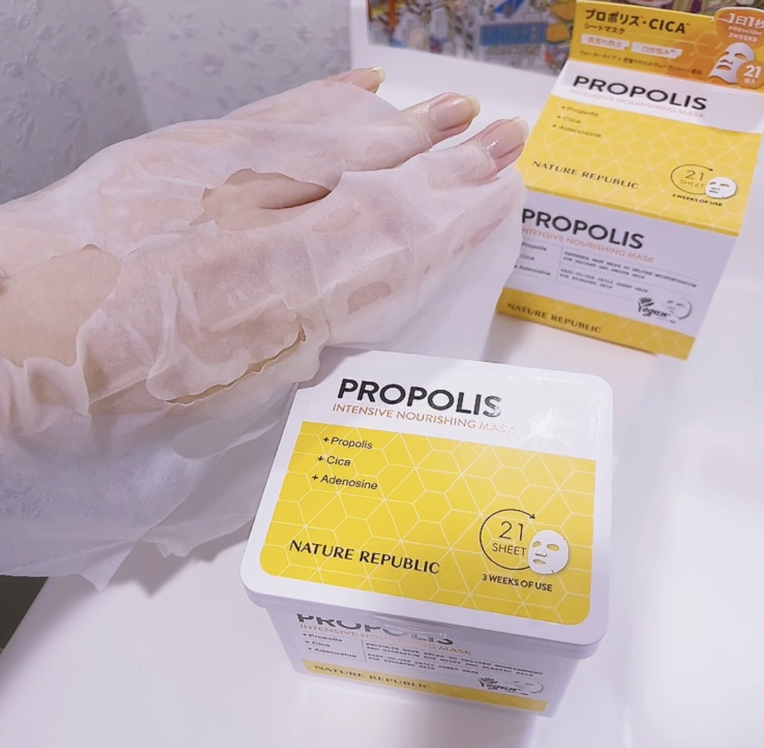 キューブマスク プロポリス/ネイチャーリパブリック/シートマスク・パックを使ったクチコミ（2枚目）