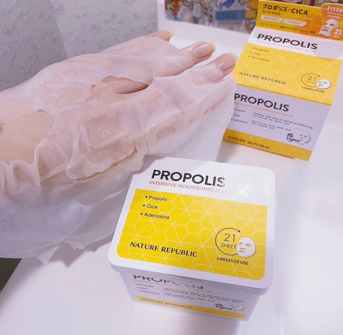 キューブマスク プロポリス/ネイチャーリパブリック/シートマスク・パックを使ったクチコミ(2枚目)