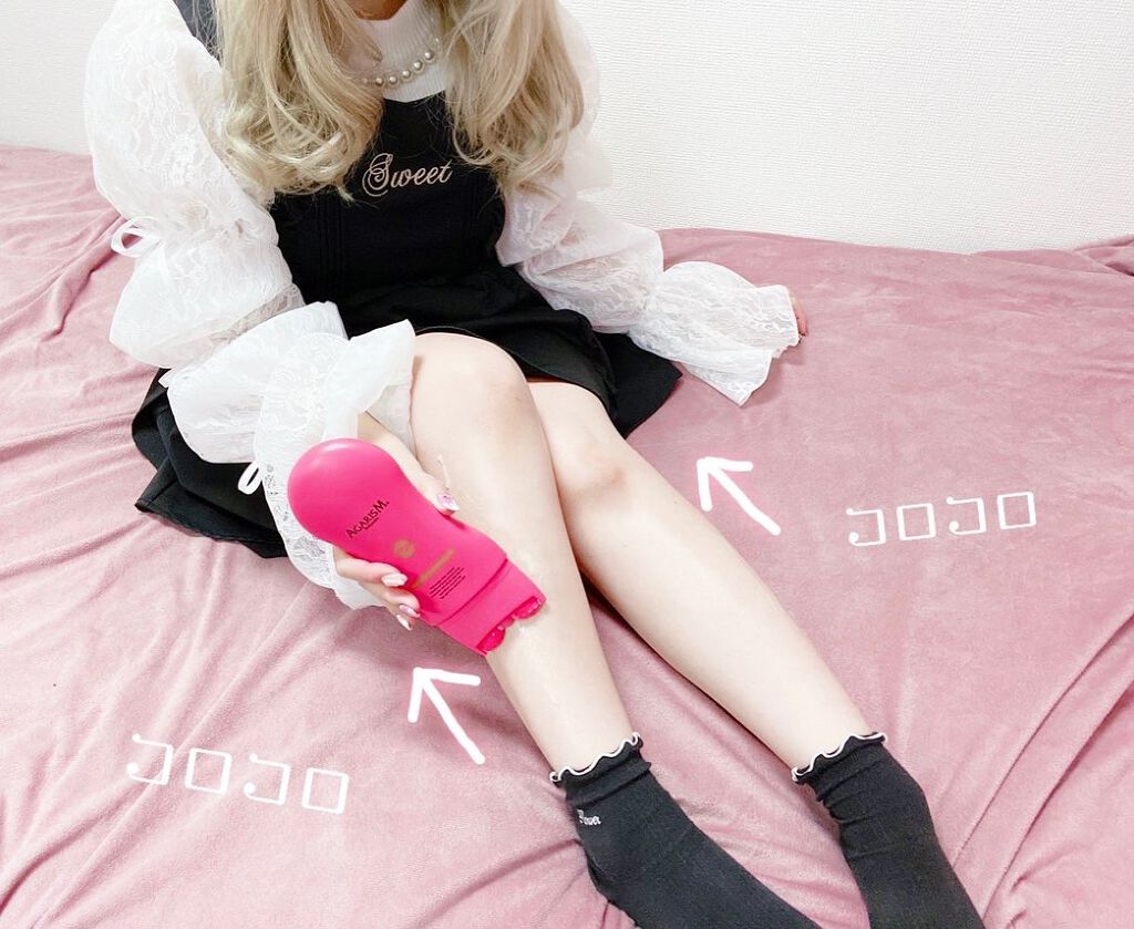 ボディキュット/AGARISM/ボディクリームを使ったクチコミ(2枚目)