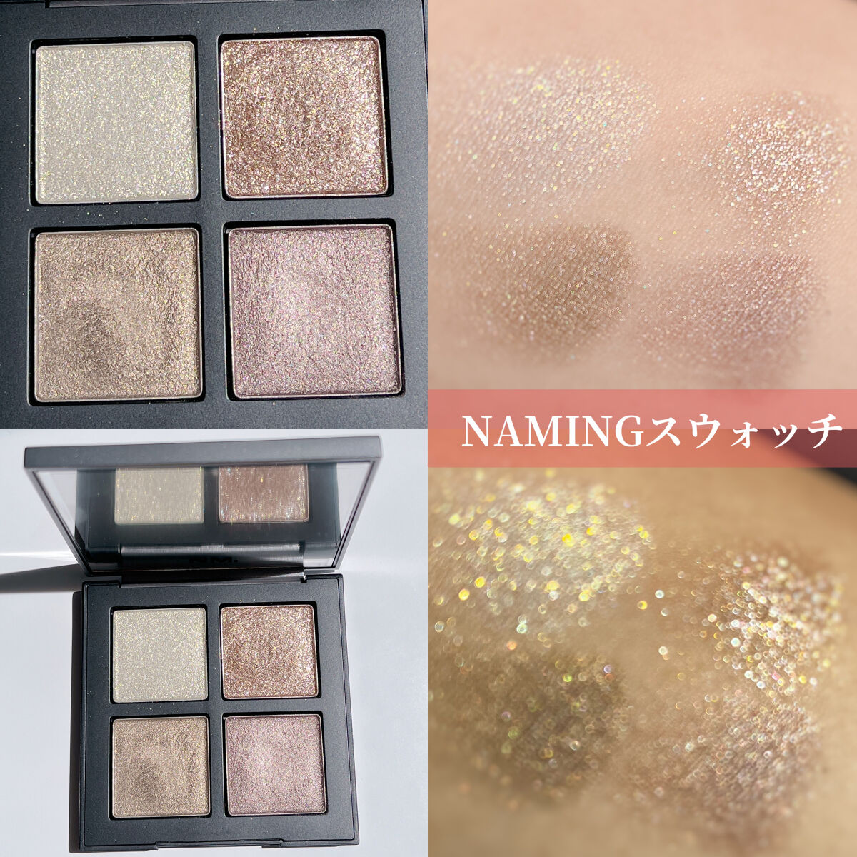 ジェルアイライナー/CEZANNE/ジェルアイライナーを使ったクチコミ（2枚目）