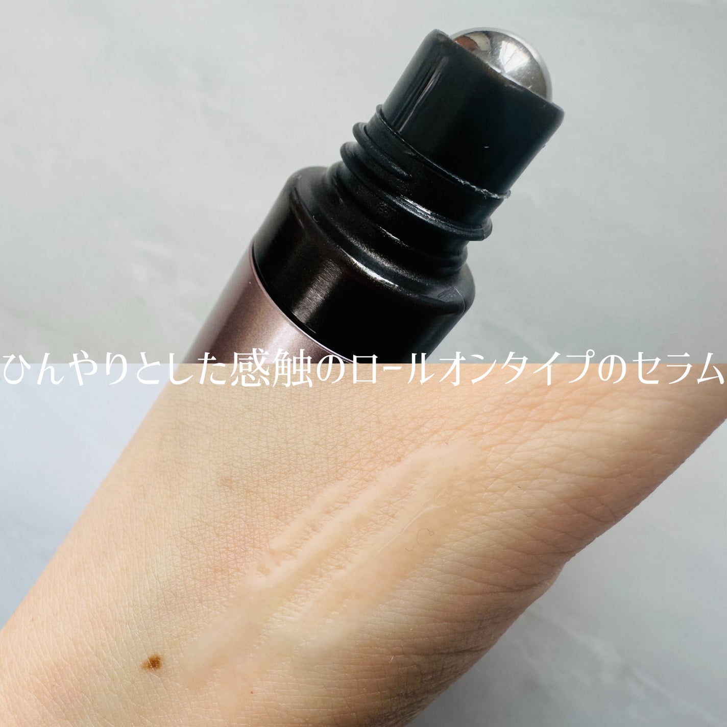 アイゾーン ダブルリバイタライザー/BRIGHTAGE/アイケア・アイクリームを使ったクチコミ(2枚目)