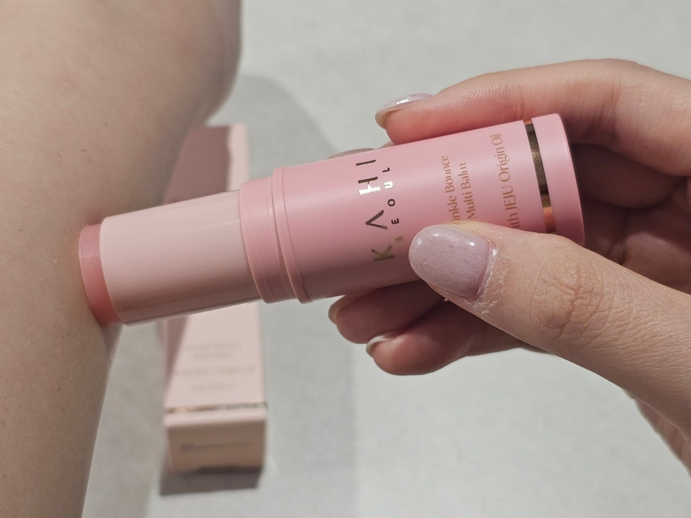 WRバウンス マルチバーム/KAHI/フェイスバームを使ったクチコミ(1枚目)