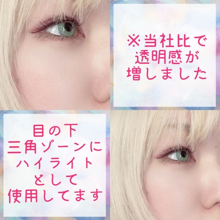 シームレストーン ブラッシュ/excel/パウダーチークを使ったクチコミ(3枚目)