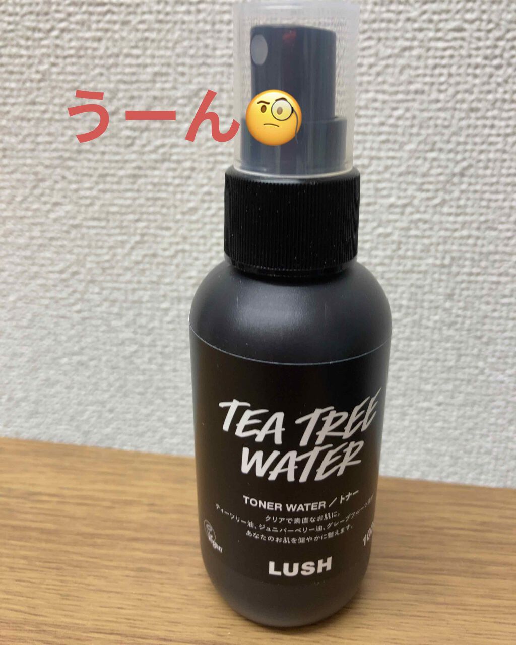 ティーツリーウォーター/ラッシュ/ミスト状化粧水を使ったクチコミ(1枚目)