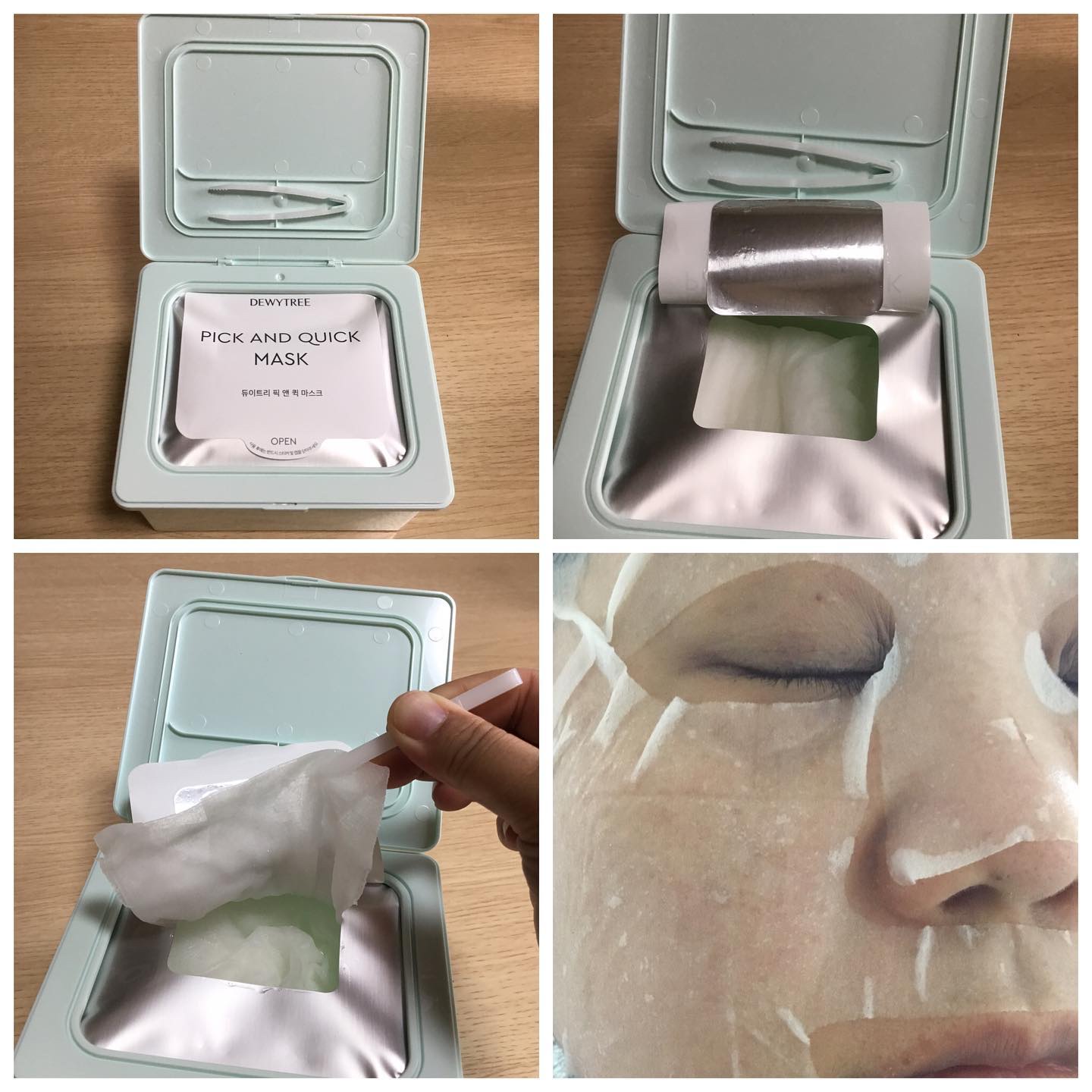 ピック&クイックマスク　カーミングフルマスク/DEWYTREE/シートマスク・パックを使ったクチコミ（2枚目）