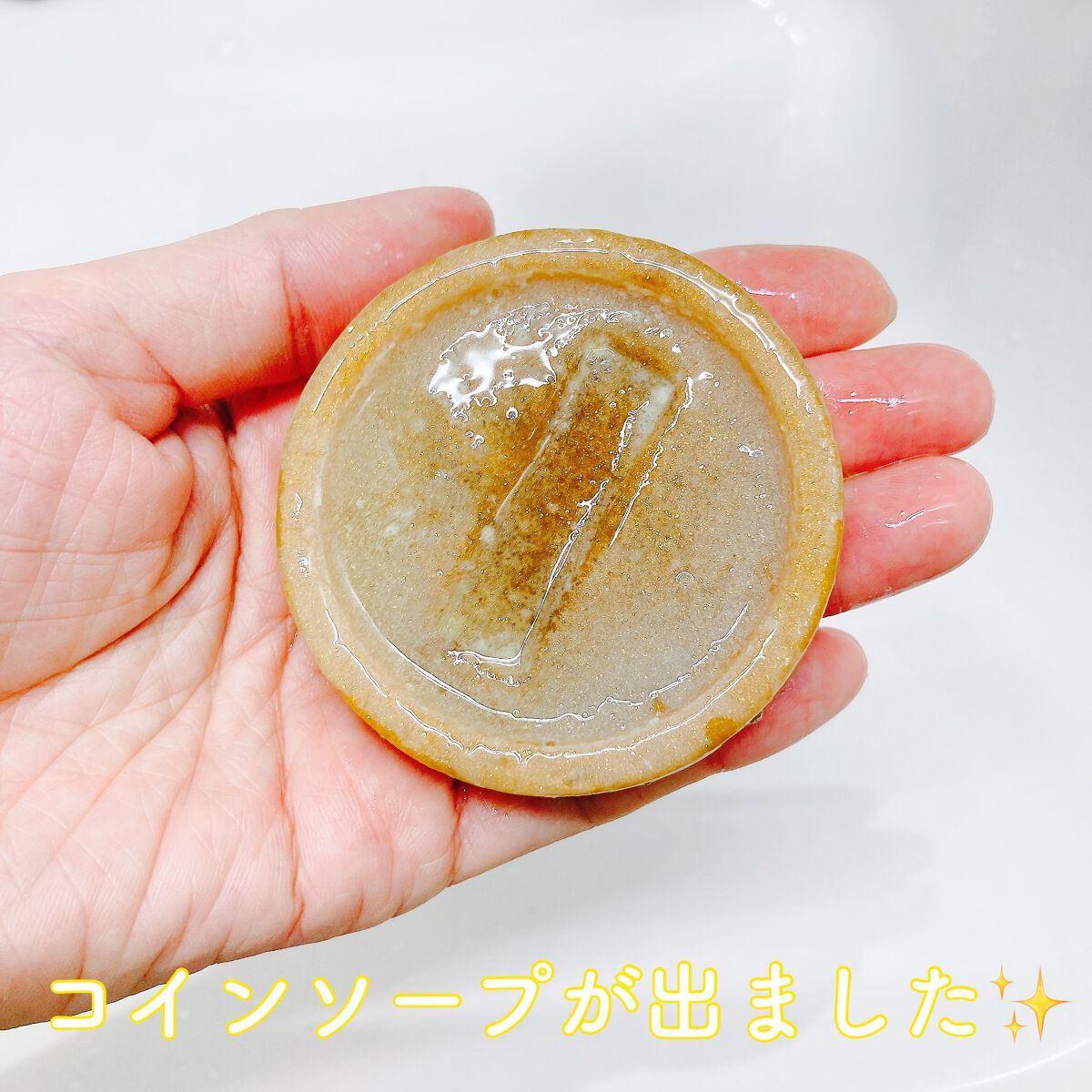 LUSH スーパーマリオ バスボム ハテナブロック 6種 コンプリート