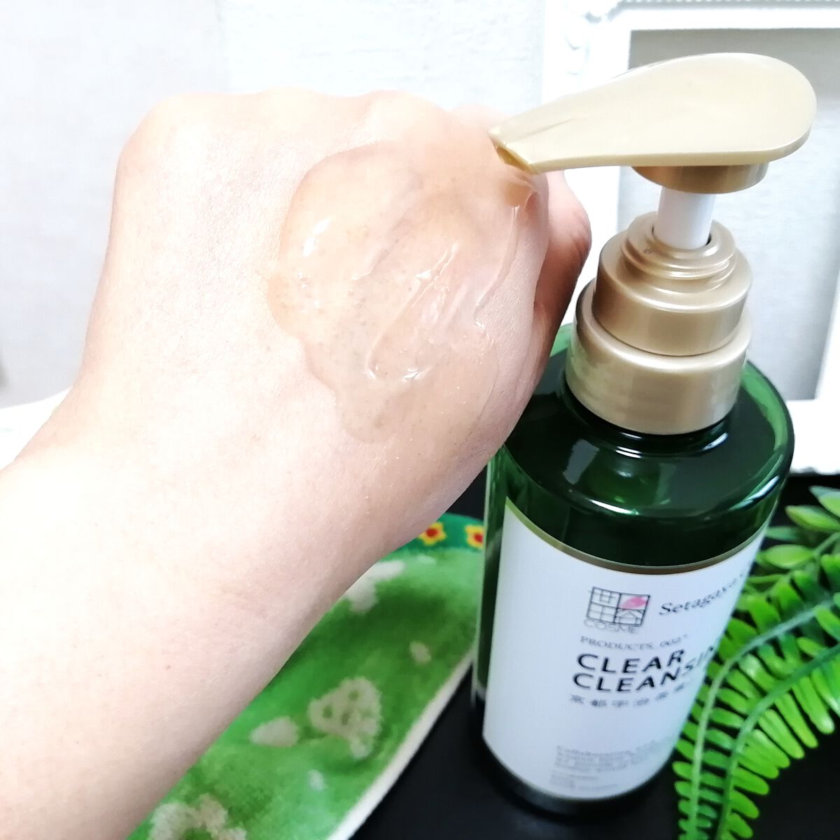 クリアクレンジング 京都宇治茶葉/世田谷コスメ/クレンジングジェルを使ったクチコミ(3枚目)