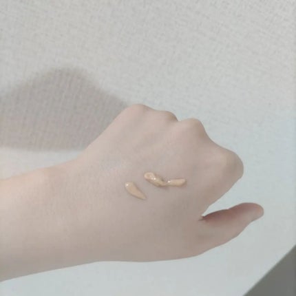 コラーゲンモイスチャースキンベース/illuN/化粧下地を使ったクチコミ(3枚目)