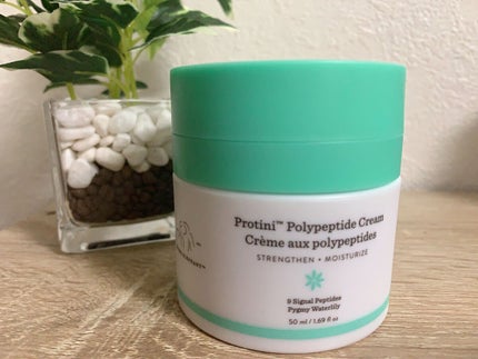 プロティニ ポリペプチド クリーム/Drunk Elephant/フェイスクリームを使ったクチコミ(1枚目)