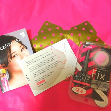 フィクス 二重キープ下地剤/メザイク/二重まぶた用アイテムを使ったクチコミ(1枚目)